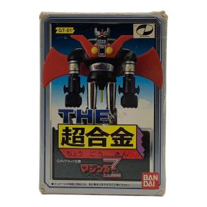 BANDAI (バンダイ) THE 超合金 GT-01 マジンガーZ 「マジンガーZ」