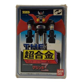 BANDAI (バンダイ) THE 超合金 GT-01 マジンガーZ 「マジンガーZ」