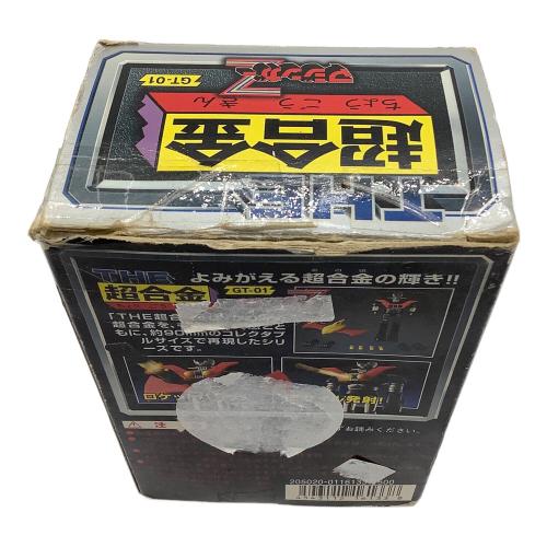 BANDAI (バンダイ) THE 超合金 GT-01 マジンガーZ 「マジンガーZ」