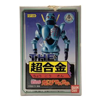 BANDAI (バンダイ) THE 超合金 GT-05 ガンツせんせい 「がんばれ!!ロボコン」