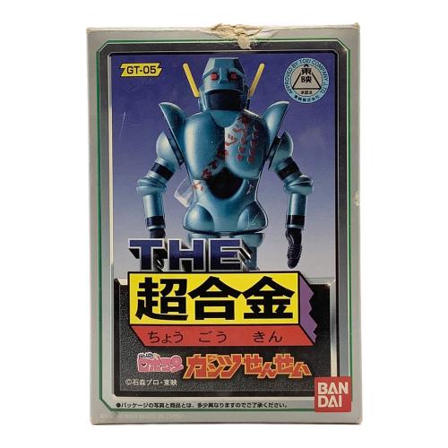 BANDAI (バンダイ) THE 超合金 GT-05 ガンツせんせい 「がんばれ!!ロボコン」
