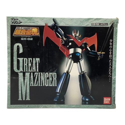 BANDAI (バンダイ) 超合金魂 GX-02 グレートマジンガー