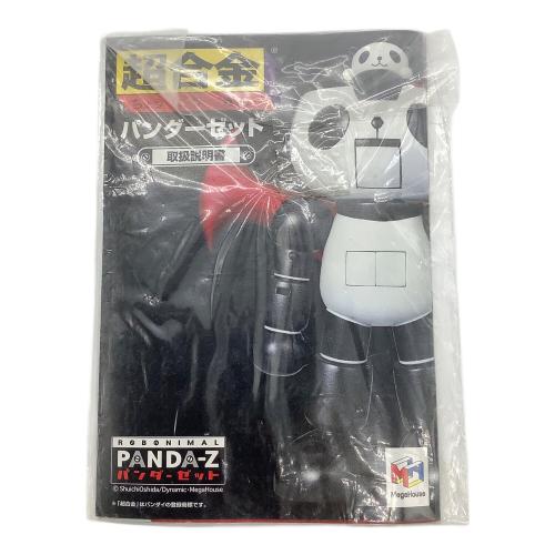 Megahouse (メガハウス) 超合金 パンダーゼット 「パンダーゼット」 レトロホビー キズ有