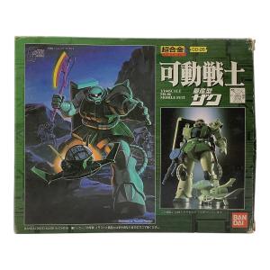 BANDAI (バンダイ) 超合金 GD-26 可動戦士 量産型ザク 「機動戦士ガンダム」