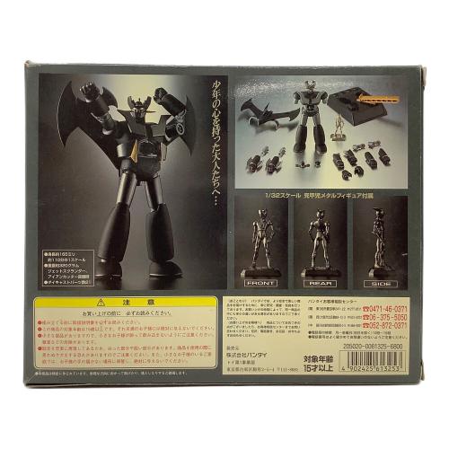 BANDAI (バンダイ) 超合金魂 GX-01B ブラックマジンガーZ 限定版 「マジンガーZ」