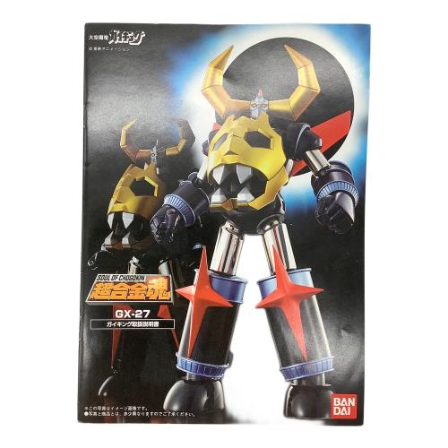 BANDAI (バンダイ) 超合金魂 GX-27 ガイキング 「大空魔竜ガイキング」
