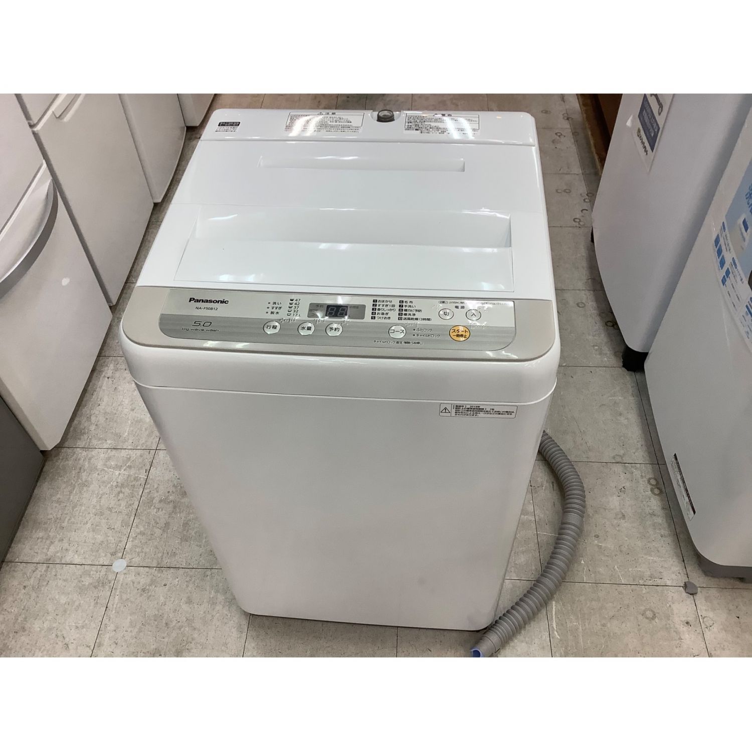 42％割引ホワイト系オリジナル Panasonic パナソニック 洗濯機 NA-F50B12 5kg 2019年 洗濯機  生活家電ホワイト系-BLOG.ABRAMGE.COM.BR