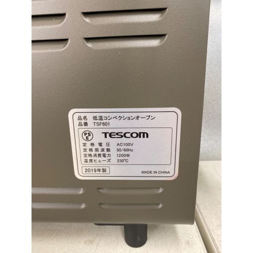 TESCOM (テスコム) 低温コンベクションオーブン TSF601 2019年製 程度S(未使用品) 未使用品