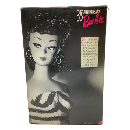 Mattel (マテル) バービー人形 バービードール35周年記念品