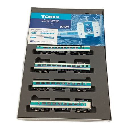 TOMIX (トミックス) Nゲージ 車両セット JR381系特急電車くろしお増結セット 92728
