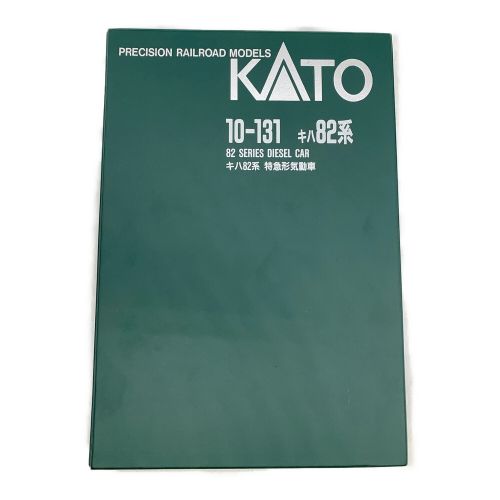 KATO (カトー) Nゲージ 車両セット キハ82系 特急形気動車 10-131
