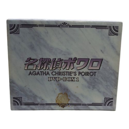 名探偵ポワロDVD-BOX 5巻ケース破損有｜トレファクONLINE