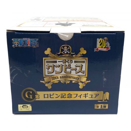 G賞ロビン 記念フィギュア 一番くじ ワンピース 20th anniversary