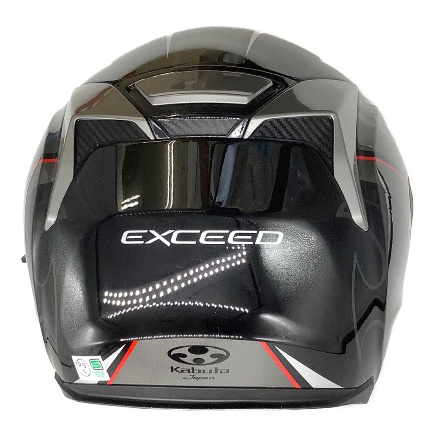 Kabuto (カブト) バイク用ヘルメット SIZE M EXCEED GLIDE｜トレファク