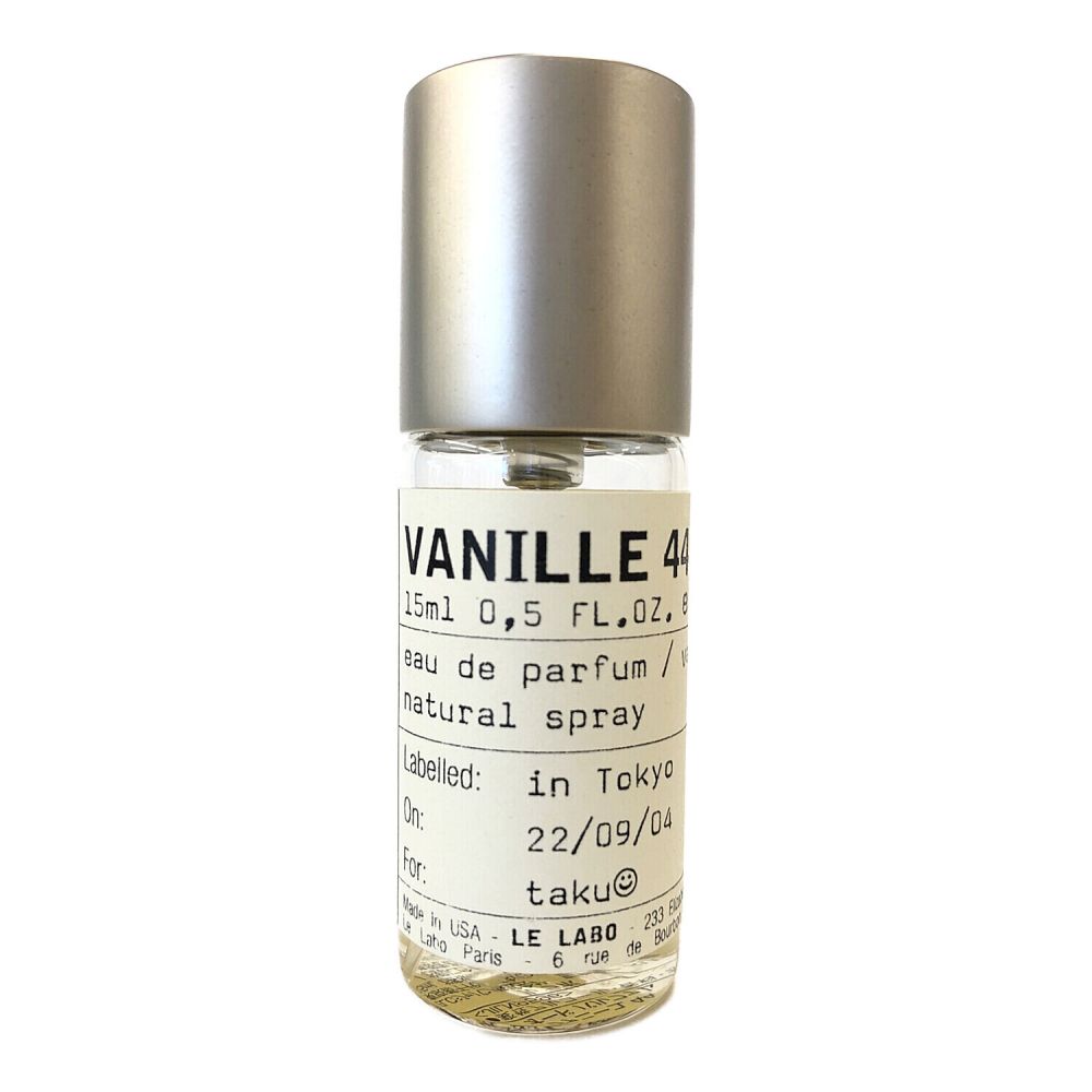 LE LABO ルラボ VANILLE44 ヴァニーユ44 15ml - n3quimica.com.br