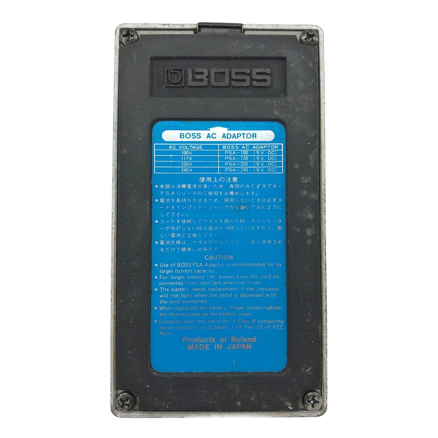 BOSS (ボス) Digital Delay DD-3 日本製 デジタルディレイ｜トレファク