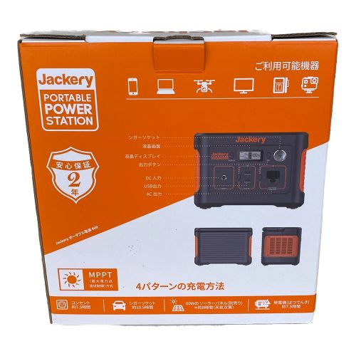 Jackery (ジャックリ) ポータブル電源 ポータブルパワー400