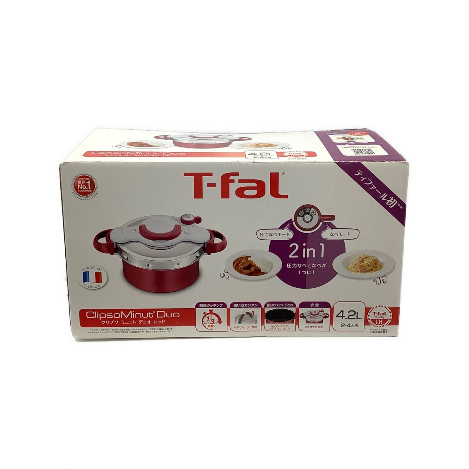 T-fal◇圧力鍋/容量:4L/RED/クリプソミニットデュオ/4.2L - キッチン、食器