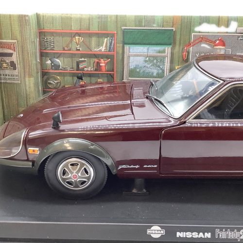 京商 (キョウショウ) モデルカー 1/18 ニッサン フェアレディー 240Z-G(マルーン) ダイキャストカーシリーズ