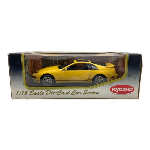 京商 (キョウショウ) モデルカー 1/18 ニッサン 300ZX DIE-CAST CAR SERIES