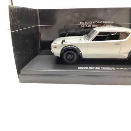 京商 (キョウショウ) モデルカー 1/43 ニッサン スカイライン 2000GT-R Museum Collection