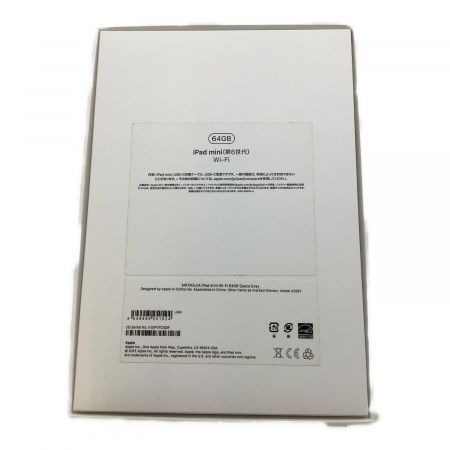 Apple (アップル) iPad mini(第6世代) MK7M3J/A Wi-Fiモデル 64GB 程度:Aランク ー サインアウト確認済