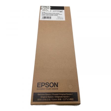 EPSON (エプソン) インクカートリッジ 推奨使用期限2026年モデル SC1BK70 -