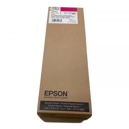 EPSON (エプソン) インクカートリッジ 推奨使用期限2026年モデル SC1M70 -