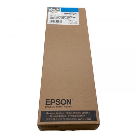 EPSON (エプソン) インクカートリッジ 推奨使用期限2026年モデル SC1C70 -