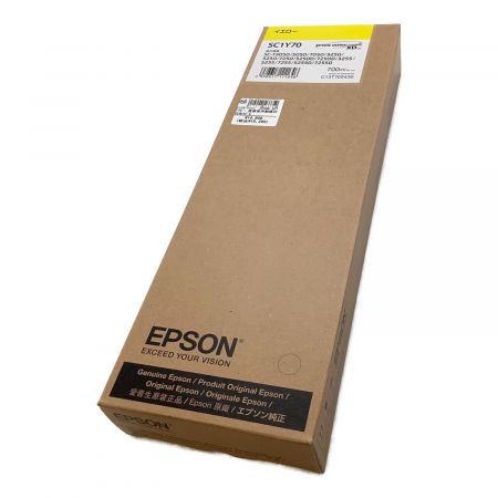 EPSON (エプソン) インクカートリッジ 推奨使用期限2026年モデル SC1Y70 -