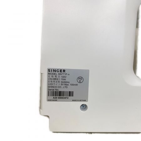 SINGER (シンガー) コンピューターミシン 2019年製 SN771F-n