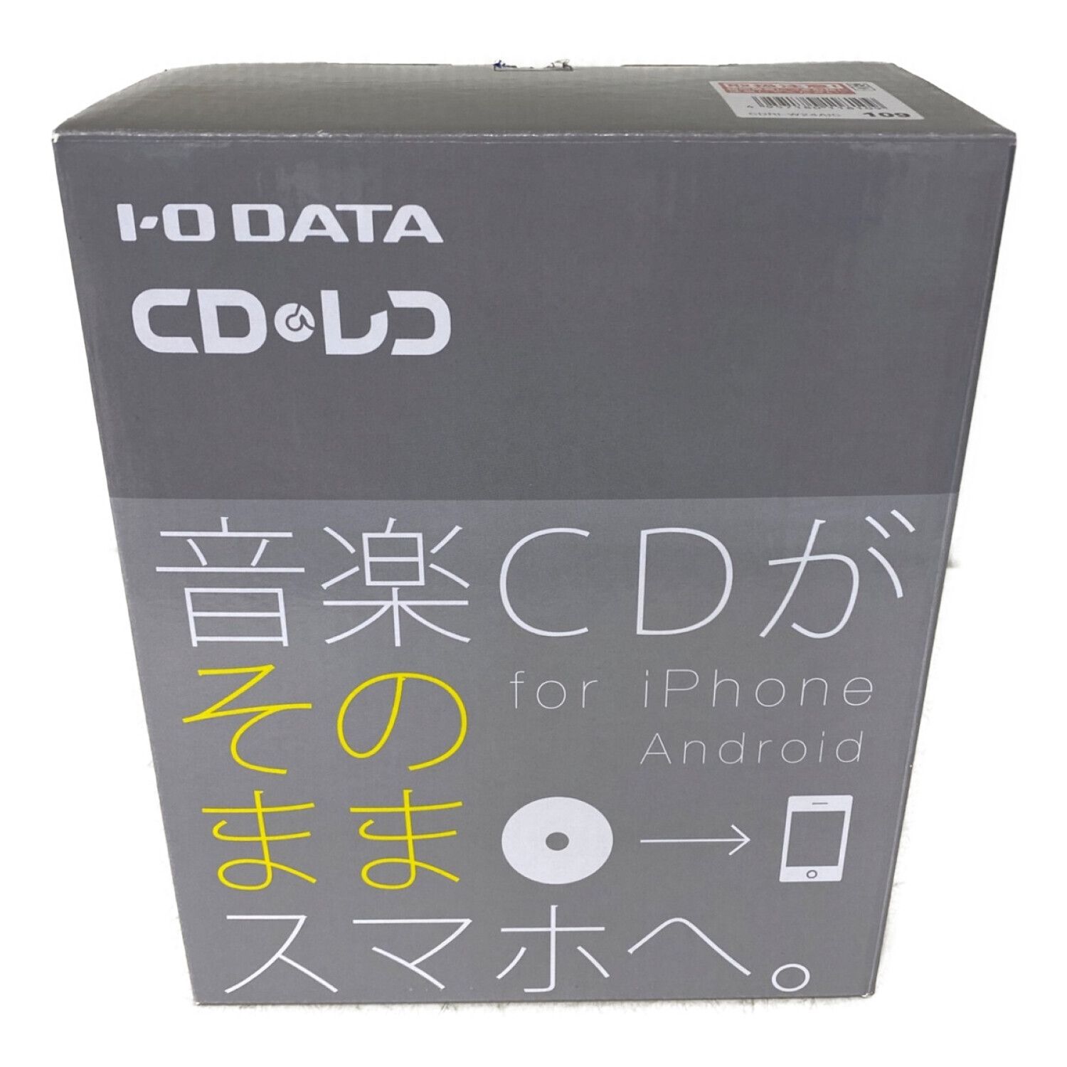 IODATAI-O DATA　CDレコ Wi-Fi　CDRI-W24AIC