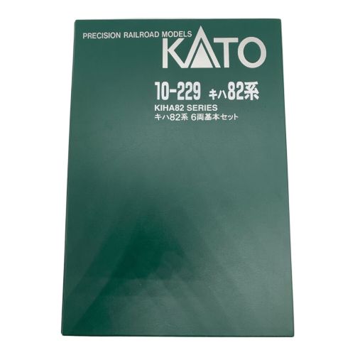 KATO (カトー) Nゲージ 車両セット キハ82系基本セット 10-229