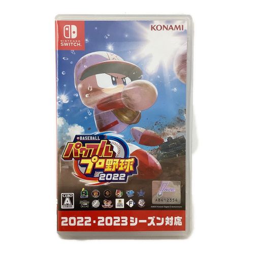 Nintendo Switch eBASEBALLパワフルプロ野球 2022