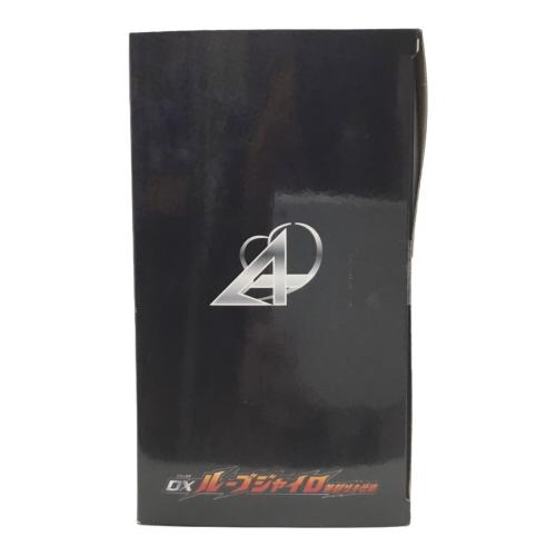 DXルーブジャイロ 美剣サキ仕様 ウルトラマンルーブ BANDAI(バンダイ)