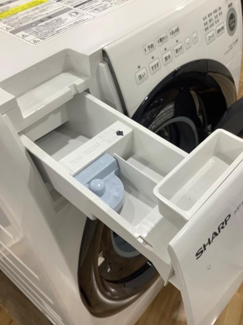 SHARP (シャープ) ドラム式洗濯乾燥機 7.0kg 3.5kg ES-S7F-WR 2021年製 クリーニング済 50Hz／60Hz