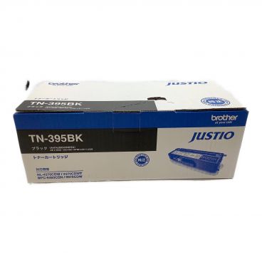 使用期限⭕️ 数本 EPSON SC1BK70 SC1M70 SC1Y70 他 EPSON (エプソン) インクカートリッジ 推奨使用期限2026年モデル