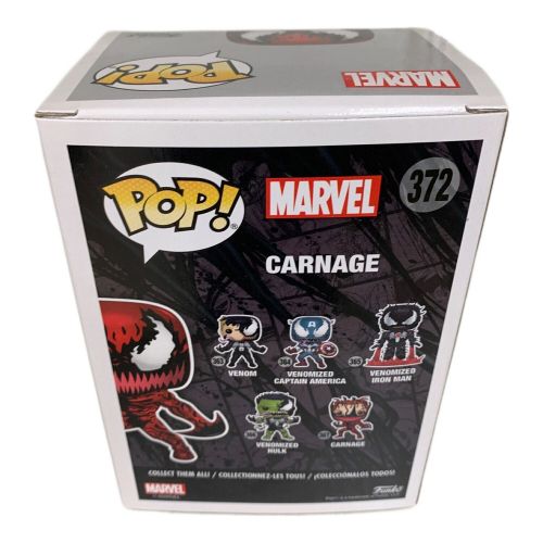 FUNKO (ファンコ) フィギュア CARNAGE 372