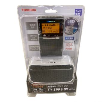 TOSHIBA (トウシバ) AM/FM充電ラジオ TY-SPR8 230700741ko