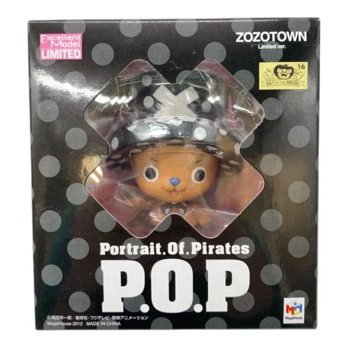 フィギュア ZOZOTOWN 未開封品 チョッパー P.O.P