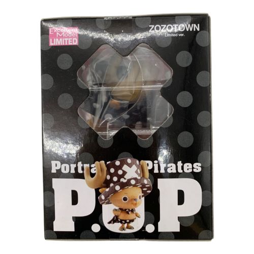 フィギュア ZOZOTOWN 未開封品 チョッパー P.O.P