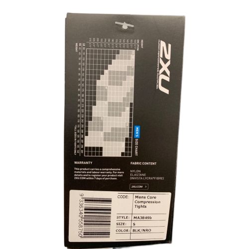 2XU (ツータイムズユー) PWXコンプレッションタイツ S