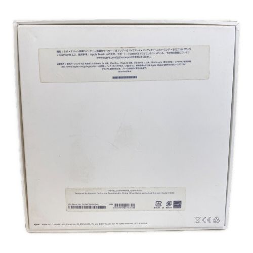 Apple (アップル) スピーカー HomePod  268 MQHW2J/A