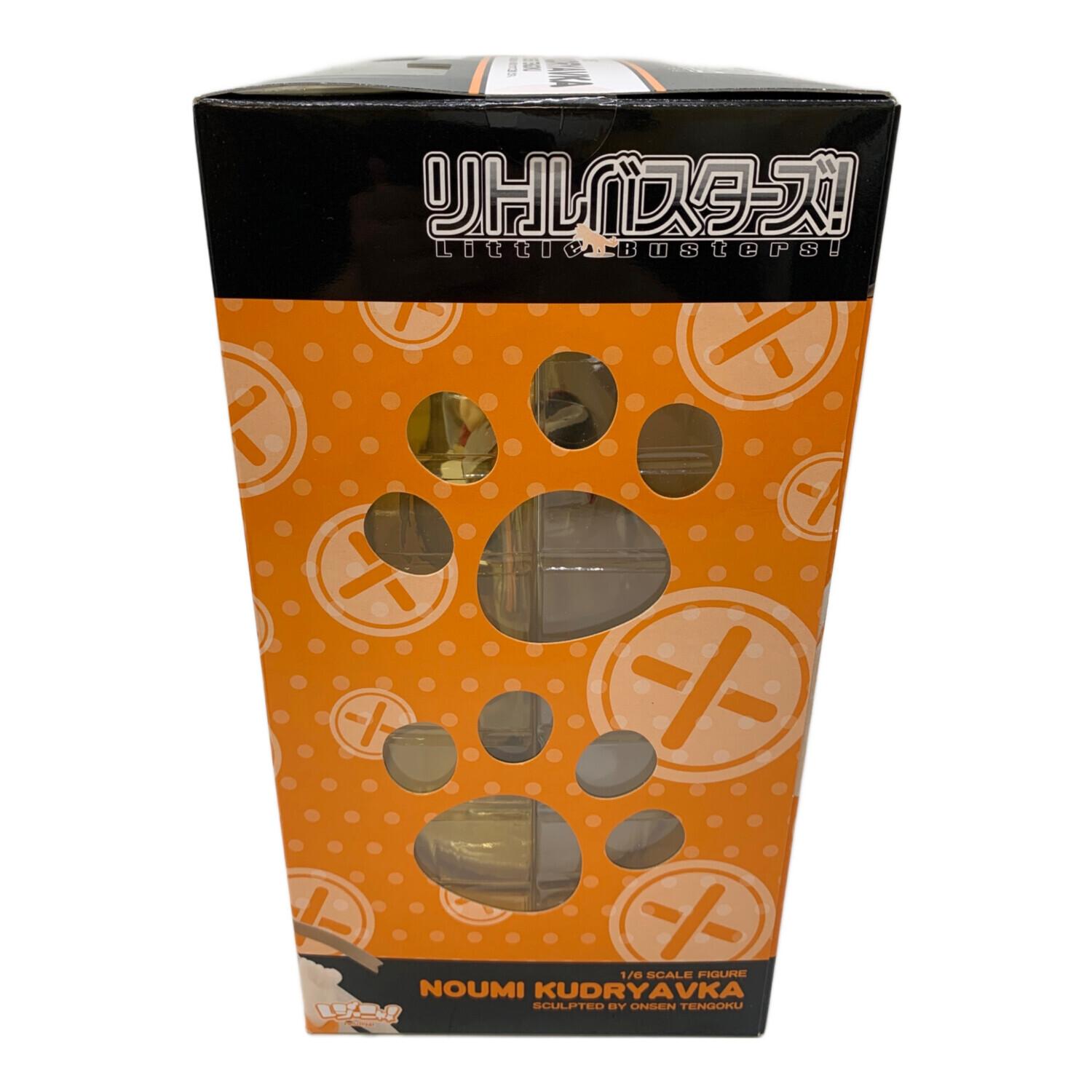 フィギュア レジーニャ！ リトルバスターズ！ 能美クドリャフカ