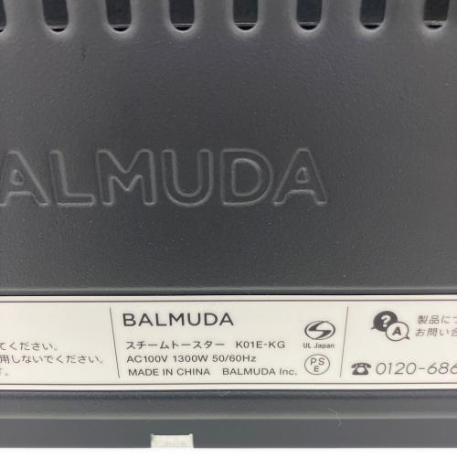 BALMUDA (バルミューダ) スチームトースター K01E-KG 2018年製