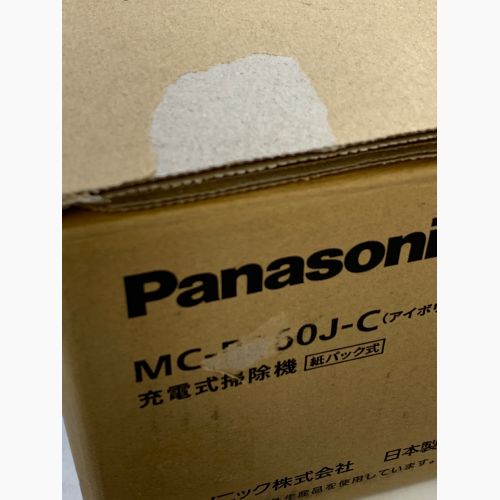 Panasonic (パナソニック) コードレススティック掃除機 紙パック式 モーターヘッド MC-PB60J-C 2024年製 紙パックセット 程度S(未使用品) 純正バッテリー 50Hz／60Hz 未使用品