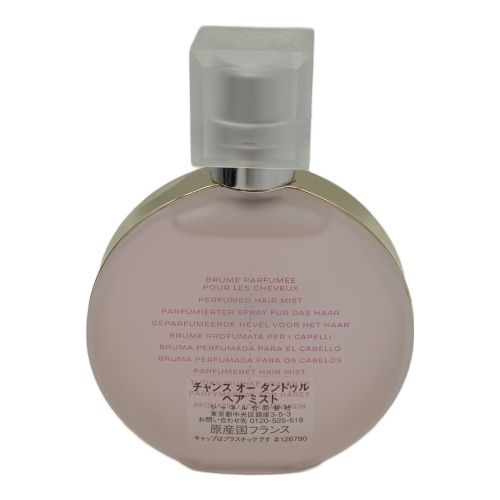 CHANEL (シャネル) フレグランス チャンス オー タンドゥル 35ml 残量80%-99%