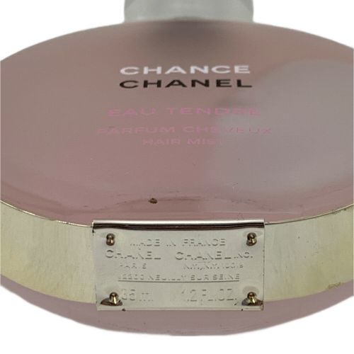 CHANEL (シャネル) フレグランス チャンス オー タンドゥル 35ml 残量80%-99%