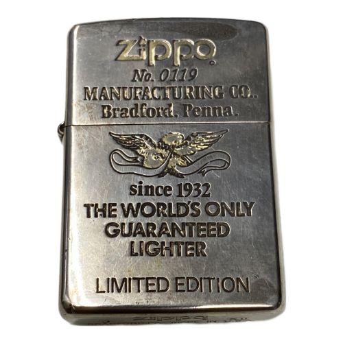 ZIPPO 1996