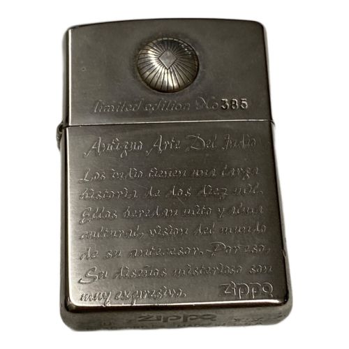 ZIPPO 1998